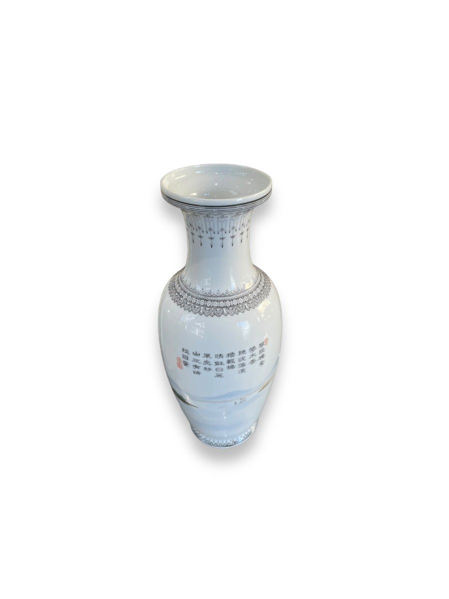 China Republic Porcelain Vase-photo-7