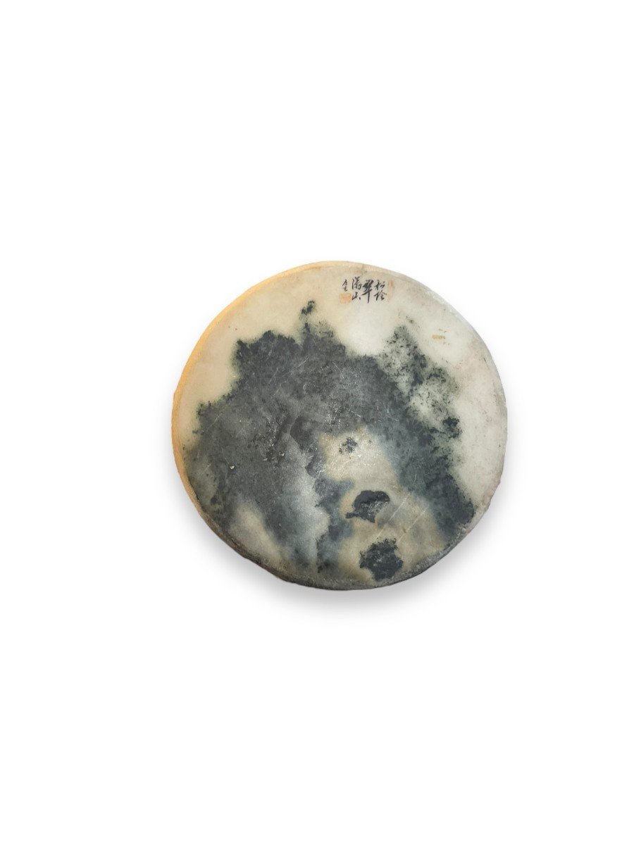 Circular Dream Stone In Marble China 19th Century-photo-2