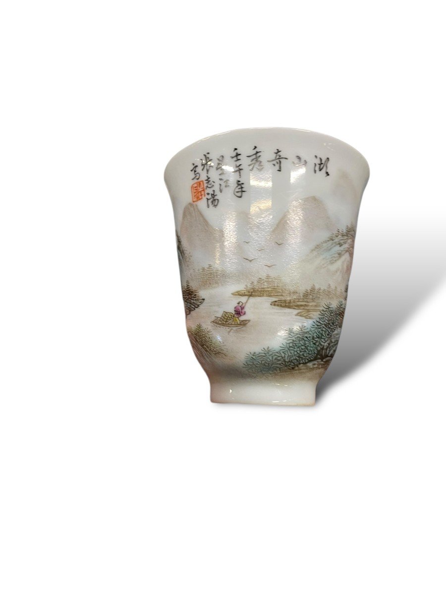 China Porcelain Sorbet From The Republic Period In The Style Of Want Yeting-photo-3