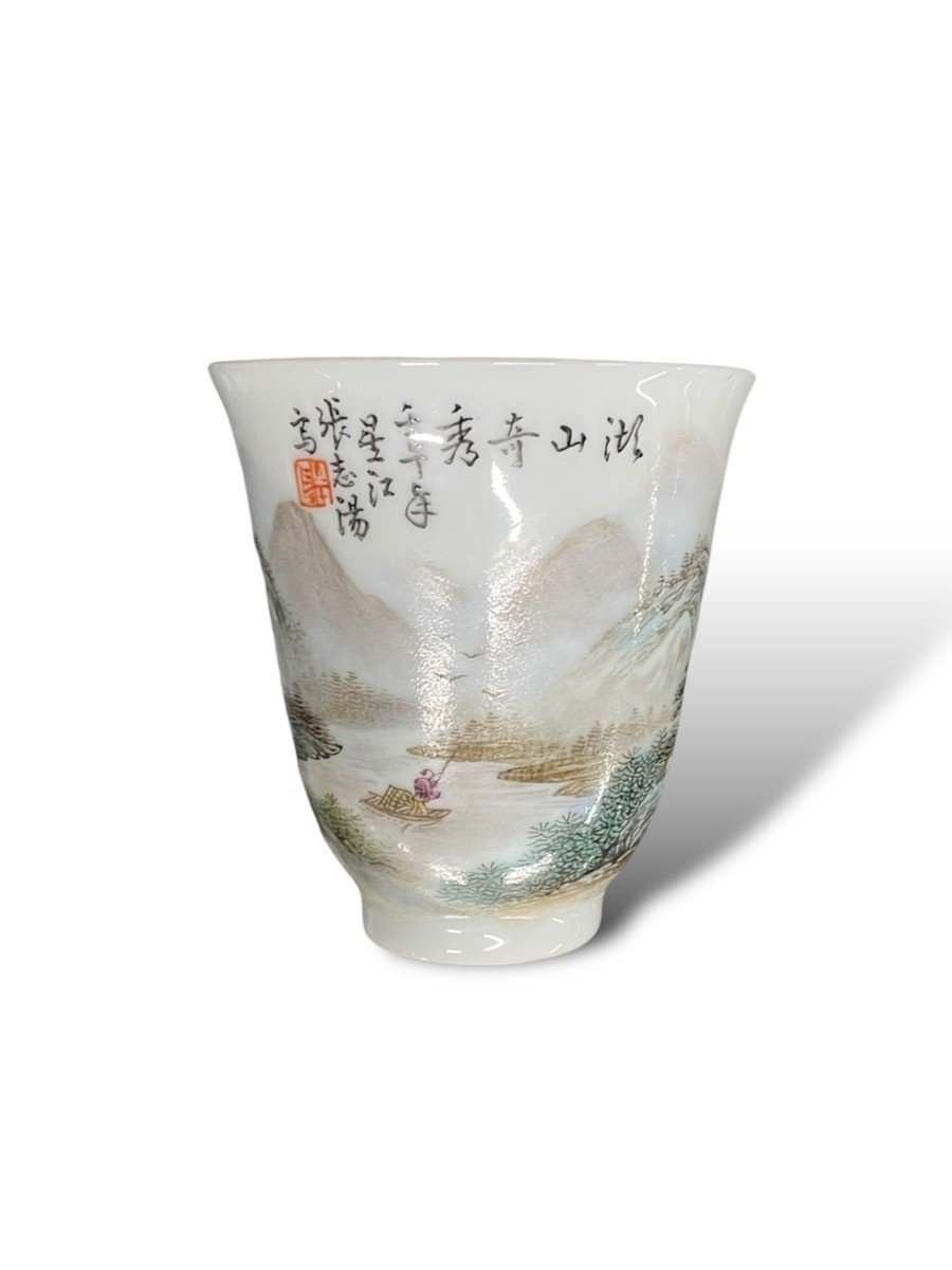 China Porcelain Sorbet From The Republic Period In The Style Of Want Yeting-photo-4