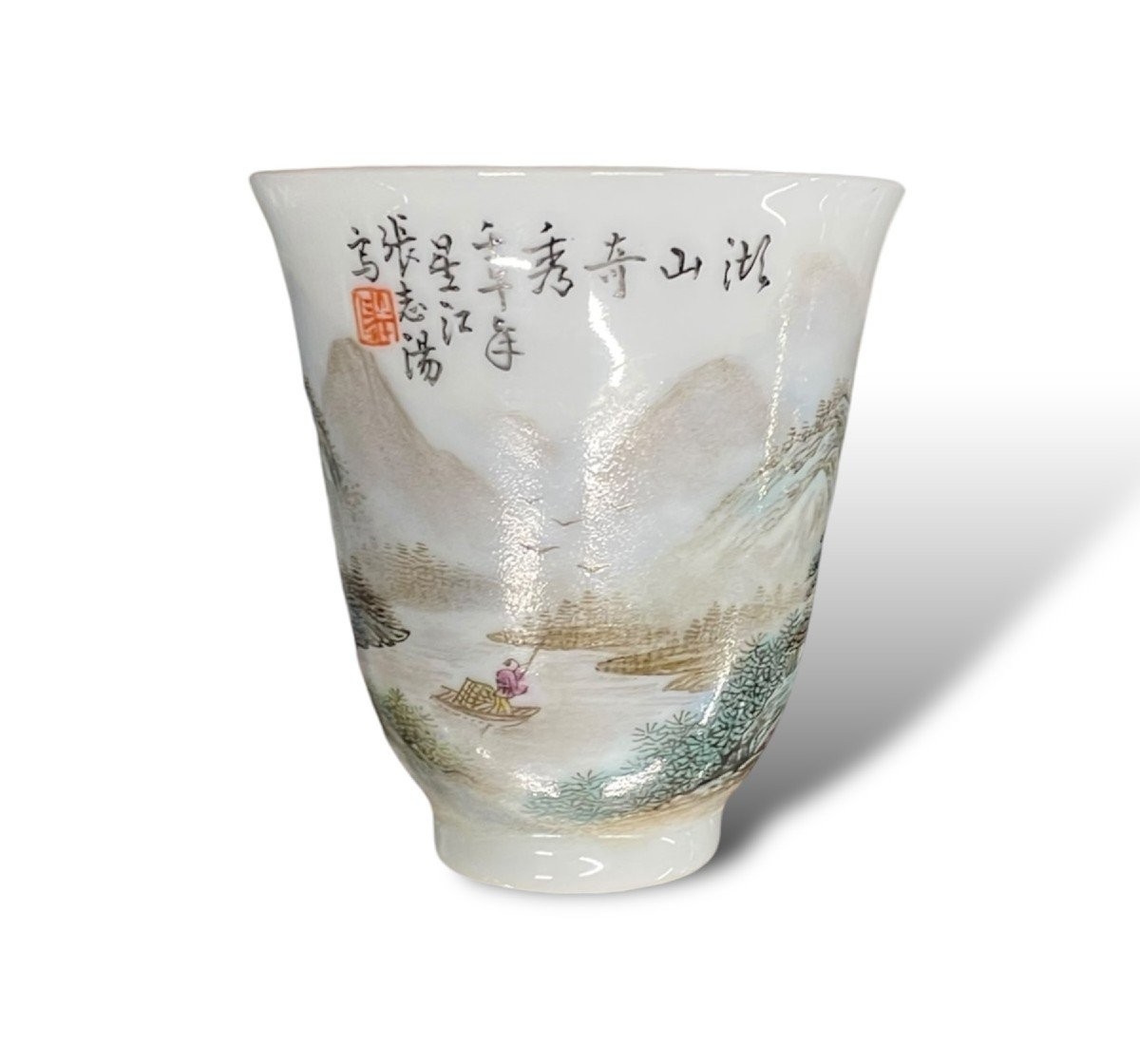 China Porcelain Sorbet From The Republic Period In The Style Of Want Yeting