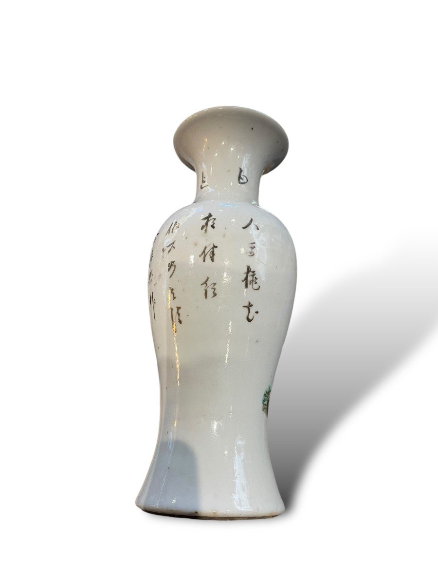 Chinese Qing Dynasty Porcelain Baluster Vase-photo-7