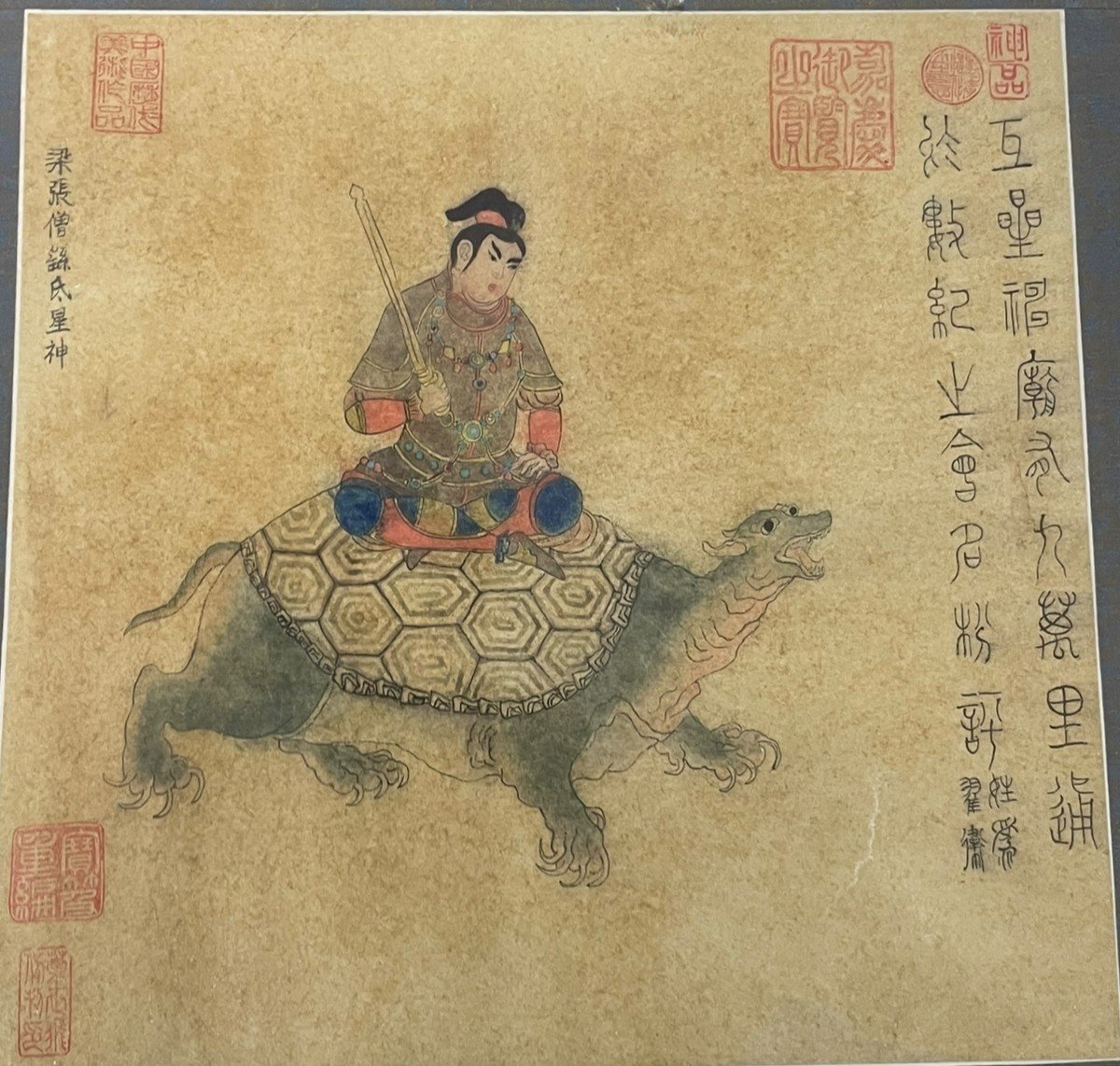 Deity On A Turtle Drawing And Wash China Late 19th Century-photo-2