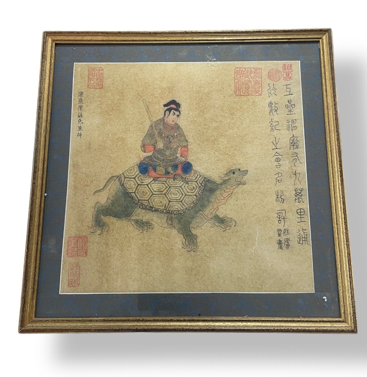 Deity On A Turtle Drawing And Wash China Late 19th Century