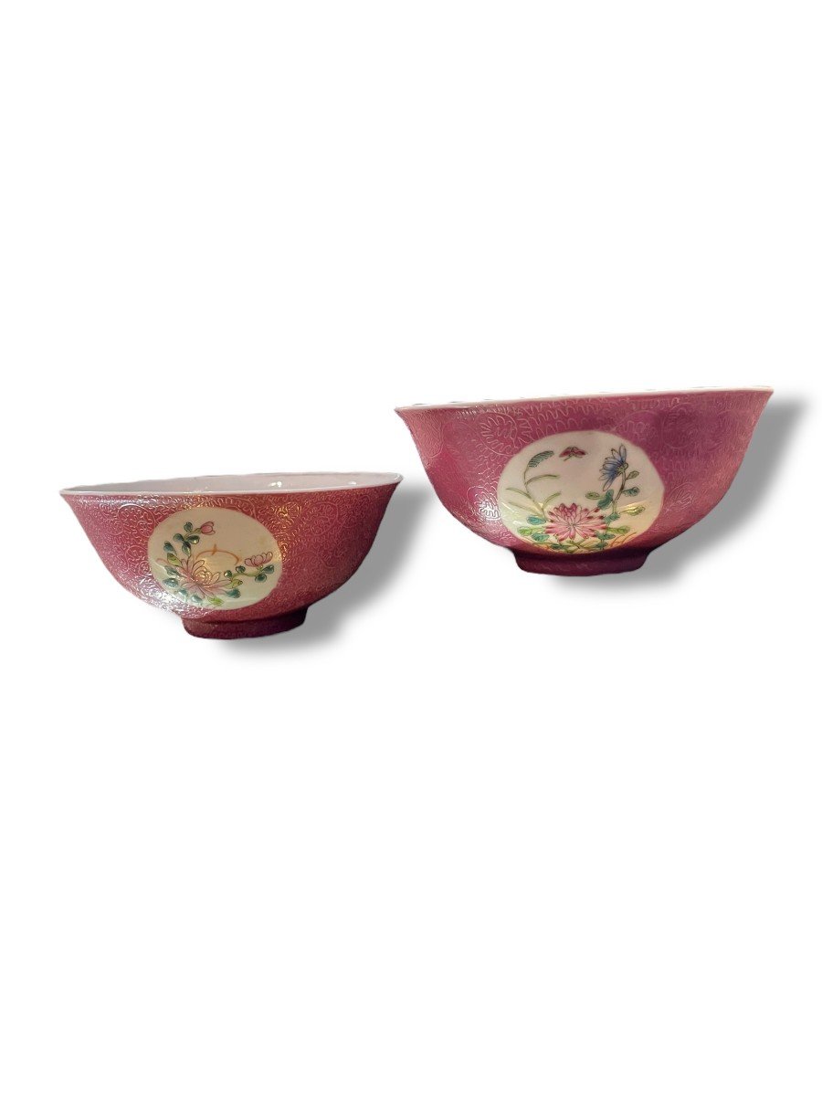 China Pair Of Pink Sgraffito Porcelain Bowls Republic Qianlong Mark-photo-2