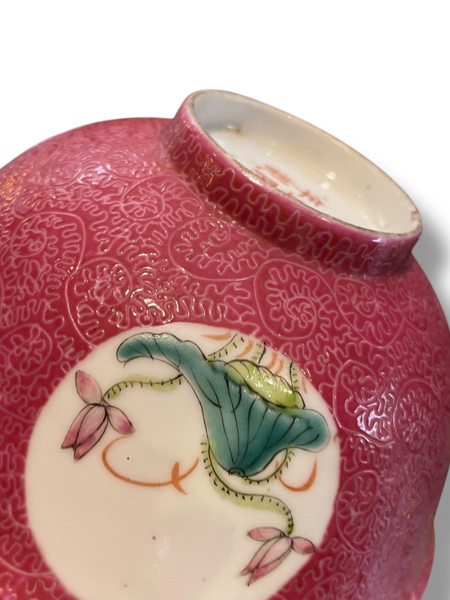 China Pair Of Pink Sgraffito Porcelain Bowls Republic Qianlong Mark-photo-1