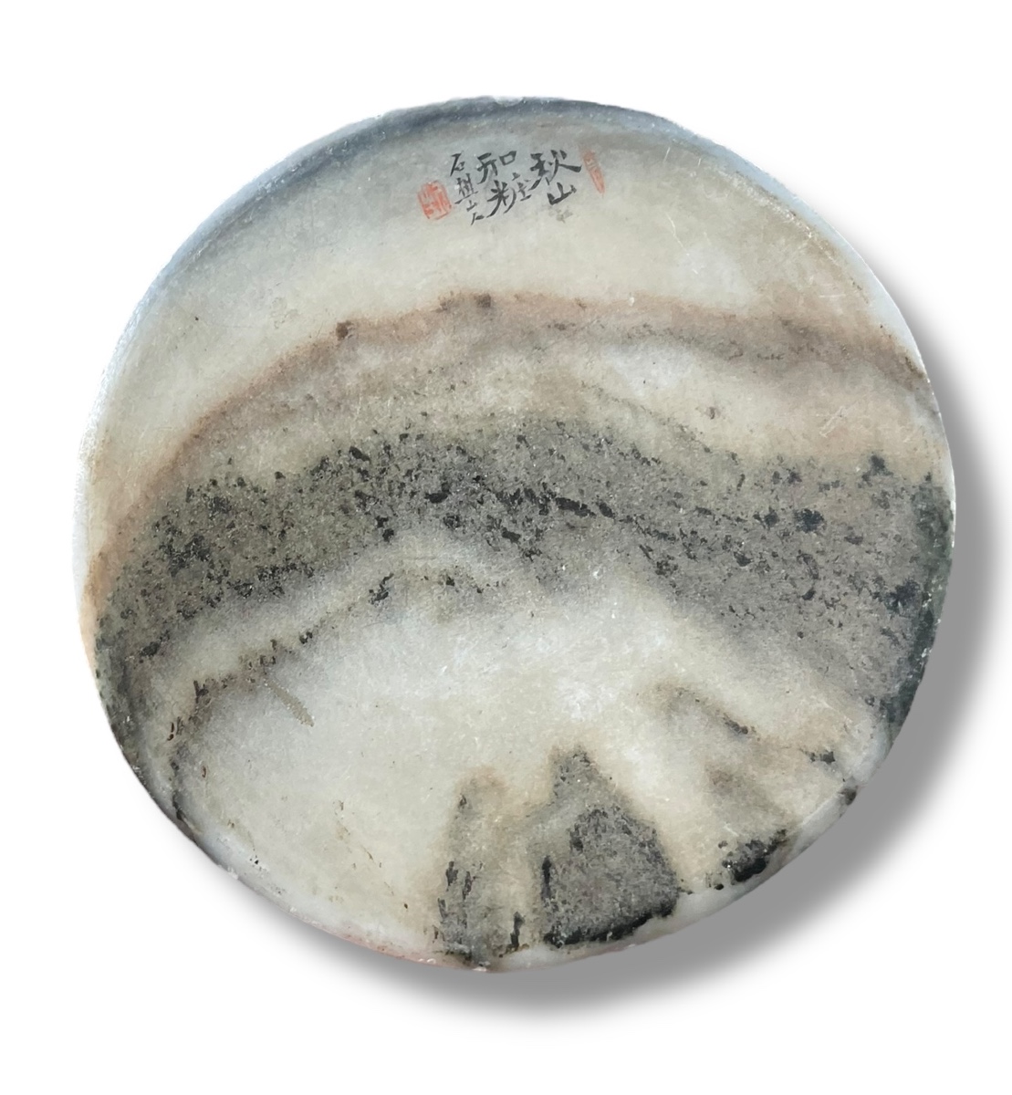 Circular Meditation Dream Stone