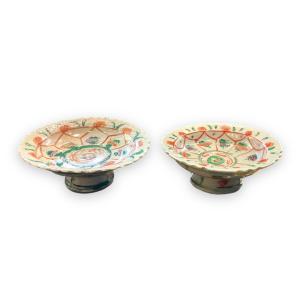 Two Chinese Porcelain Cups XIXth Famille Verte