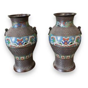 Pair Of Japanese Vases In Champlevé Enamelled Bronzes Late Nineteenth Century