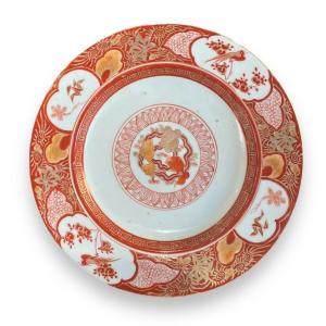 Japan Fish Pattern Plate In Kutani Porcelain