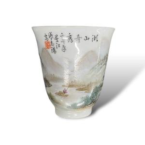 Chine Sorbet En Porcelaine époque République Dans Le Gout De Want Yeting