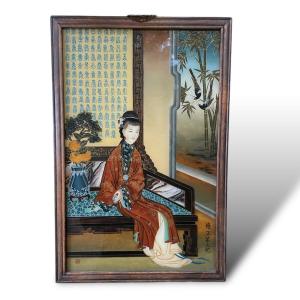 China Indochina Fixed Coaster Depicting A Lady Of Quality