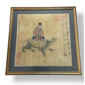 Deity On A Turtle Drawing And Wash China Late 19th Century