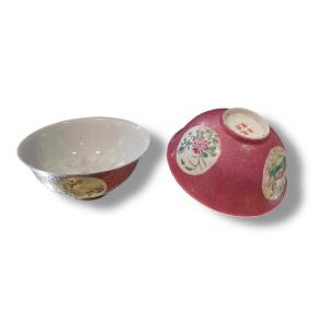 Chine Paire De Bols En Porcelaine Rose Sgraffito République Marque Qianlong