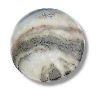 Circular Meditation Dream Stone