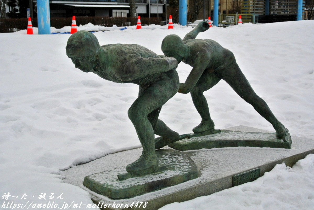 Le Patineur olympique - Bronze par Sakuuchi Yamato (né en 1901) - circa 1960-70-photo-8