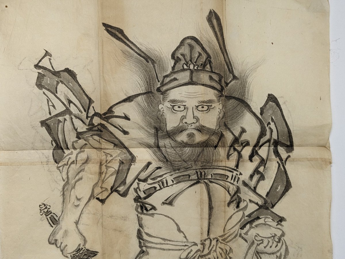 Chinese Warrior - Late 19th Century Ink - China ? N°2-photo-4