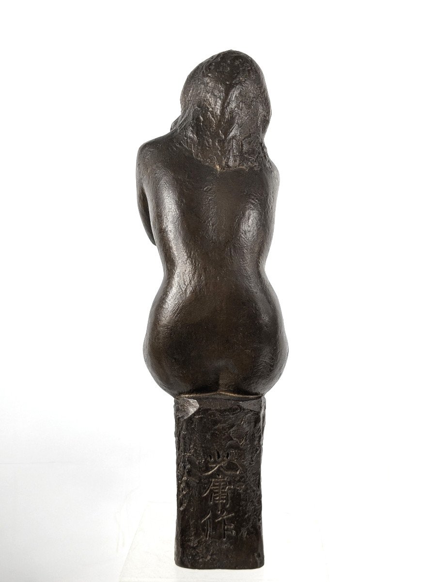 Seated Nude, Bronze Circa 1970 By M. Miyamoto - 1917-2001-photo-1