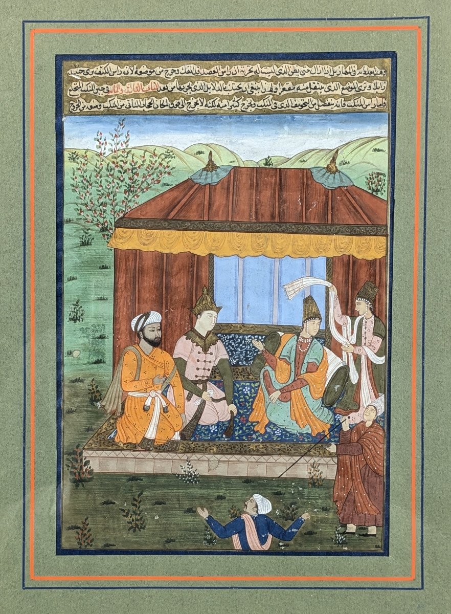 Illumination India - Court Scene - Circa 1900