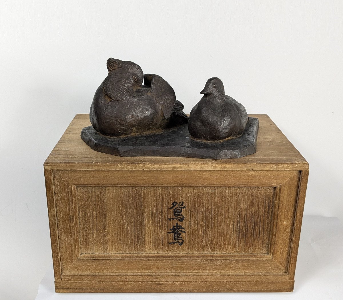 Couple de pigeons - Bronze par Kijiro Tsukada - 1958  #576-photo-8