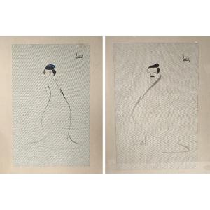 Asian Couple - Ink On Fabric Circa 1950