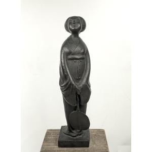 Yuzuki, Lune Du Soir (commande impériale) - Bronze 1922, Kosuke Fuji (1882-1958) #725