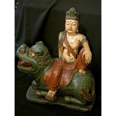 Wood Sculpture Of Avalokitesvara Sitting On The Lion. China, 17 Century