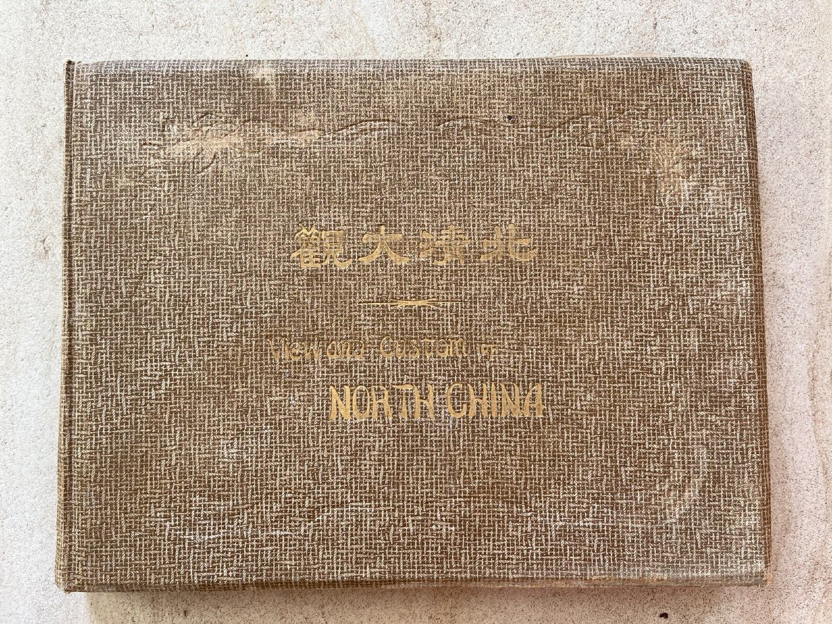 Livre Rare - View And Custom Of North China - 1909 -  S. Kojima