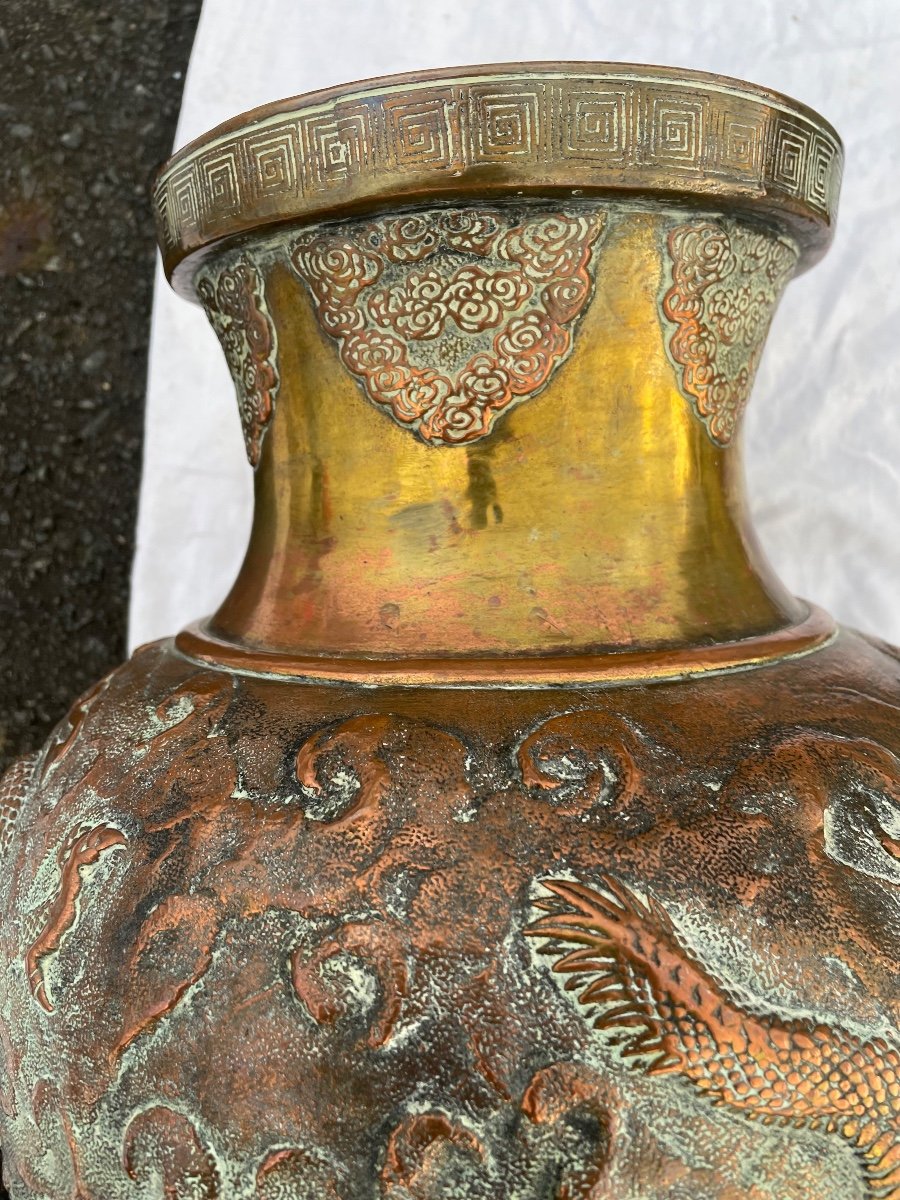 Chinese Metal Vase -photo-4