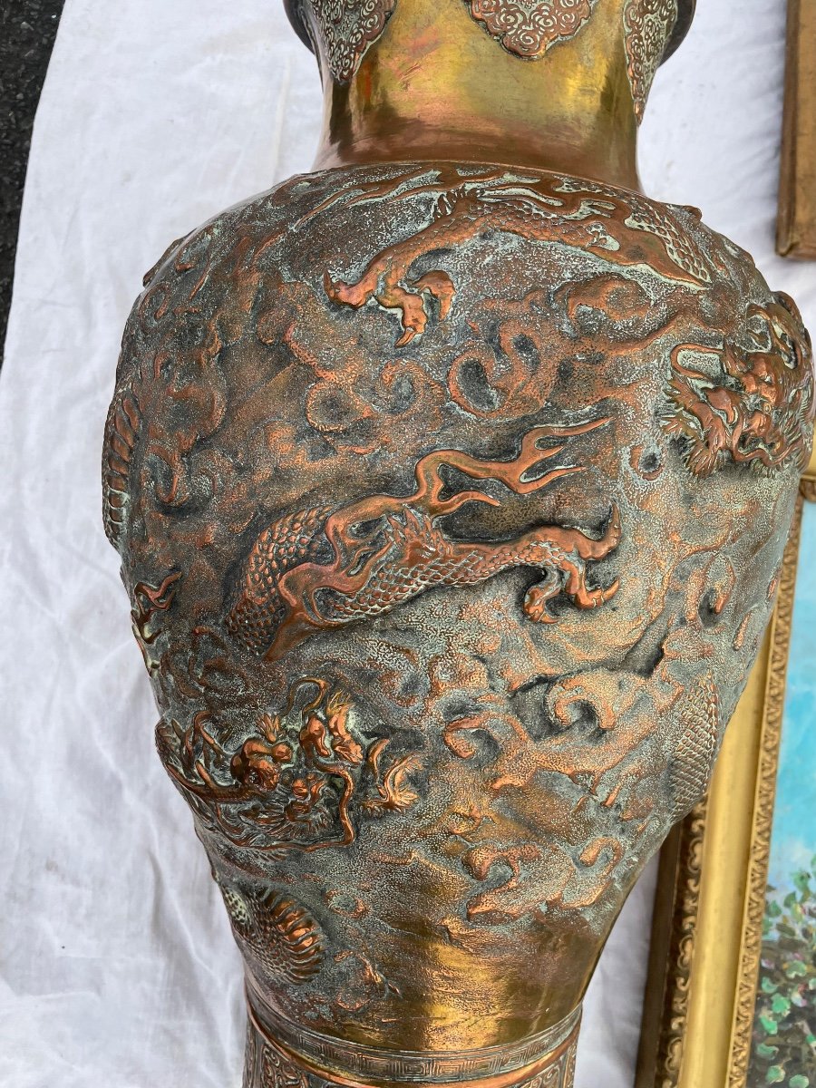 Chinese Metal Vase 