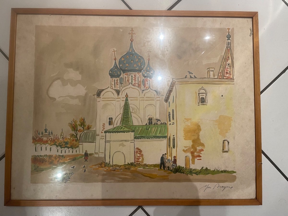 Lithograph By Yves Brayer: Suzdal, Russia -photo-2