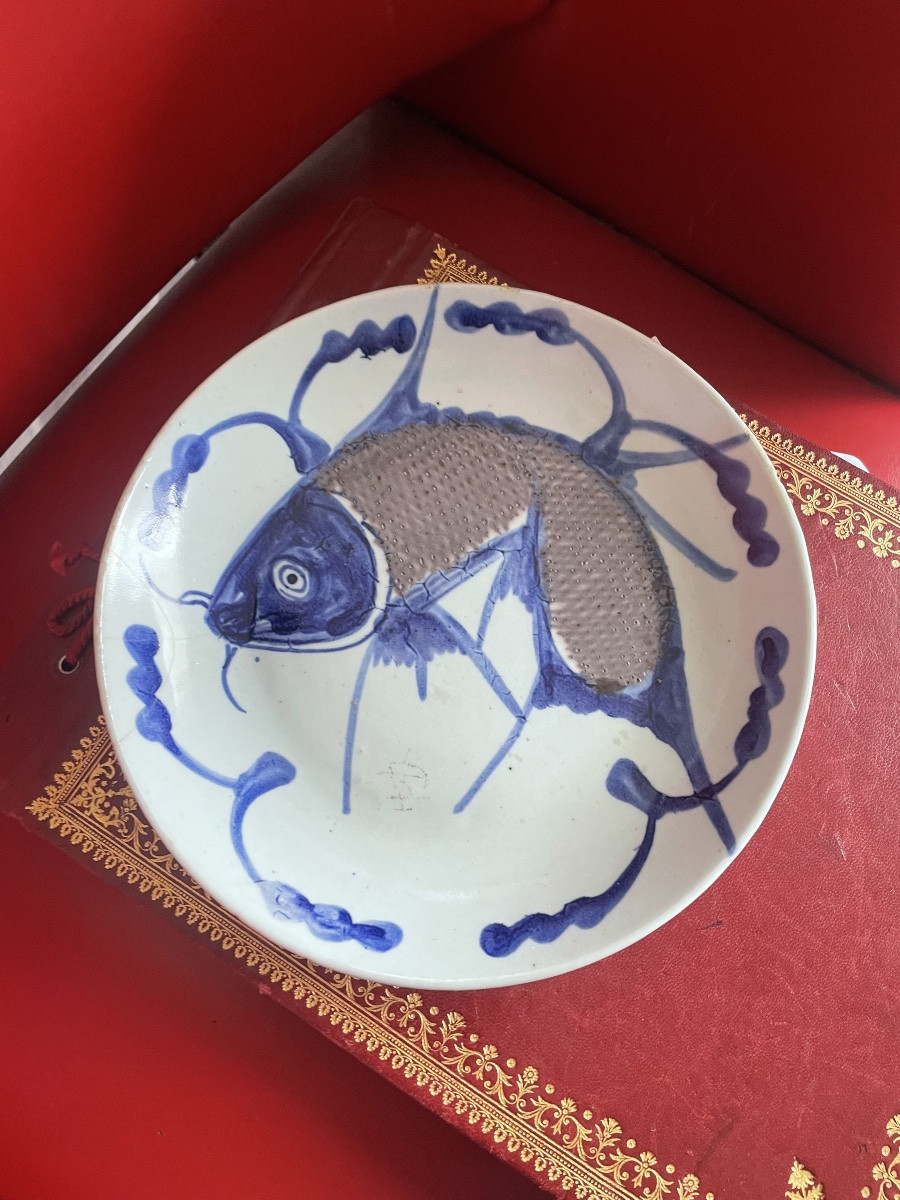 Japanese Porcelain Plate -photo-3