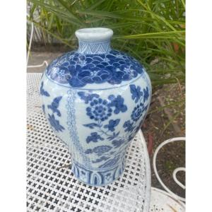 Vase Chinois XIX Eme 