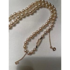 Cultured Pearl And Gold Necklace 