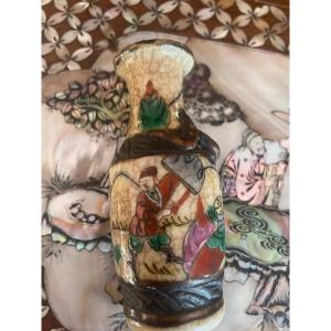 Canton Miniature Vase 