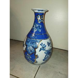 Vase Porcelaine Blanc Et Bleu Japon 20ème Siècle