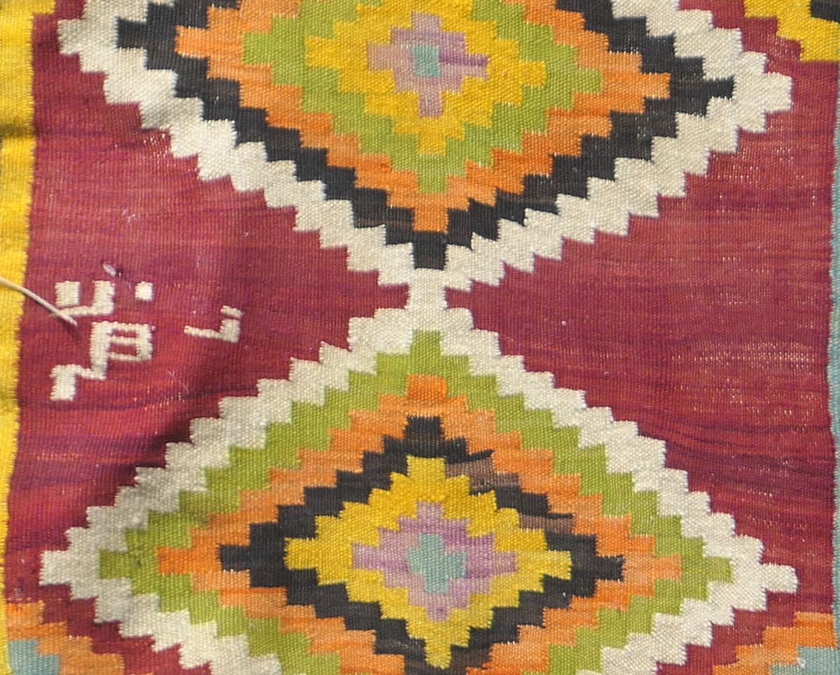 Imposant Kilim Anatolie Signé-photo-7