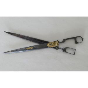 Damask Calligrapher's Scissors