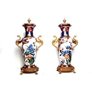 Pair Of Bronze And Porcelain Vases From Limoges France Early 20th Century Dimensions 