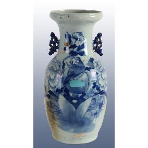 Antique Chinese 1900 Vase In Decorated White Porcelain Dimensions: 22x22x44h Cm Code: 3640 Visi