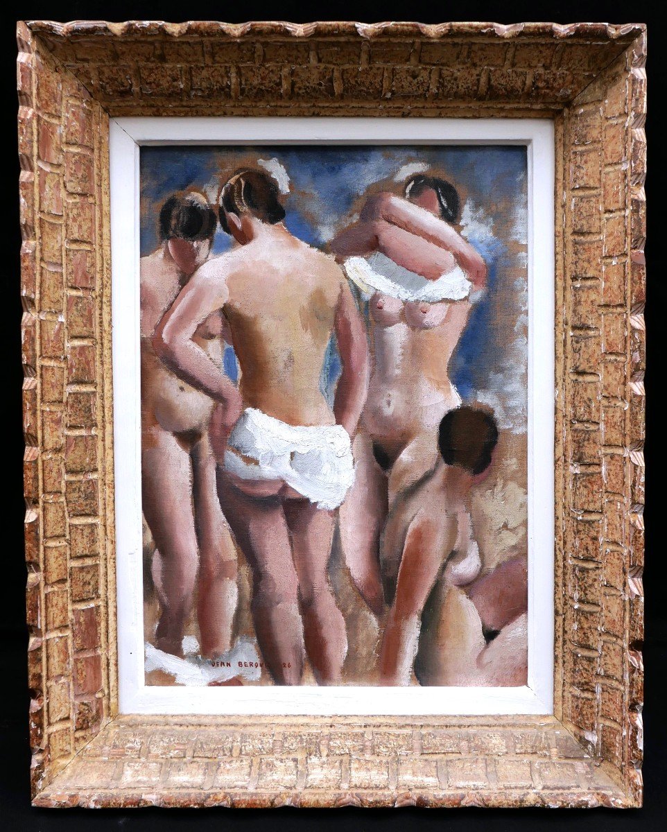 Jean Berque, The Bathers-photo-1