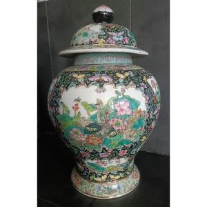 China.covered Porcelain Potiche Circa 1900