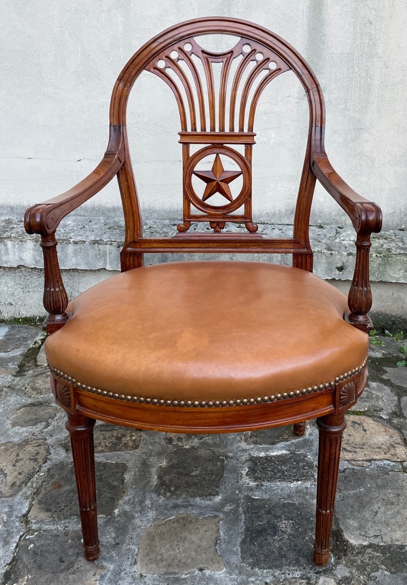 Fauteuil De Bureau En Acajou