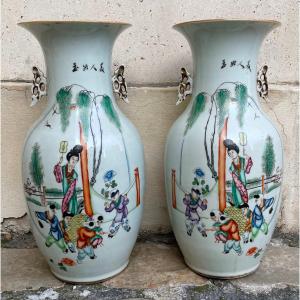 Pair Of Chinese Vases In Hard Porcelain