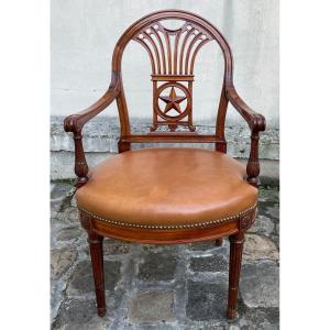 Mahogany Office Chair