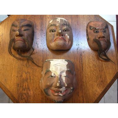 Loads 4 Masks Wood