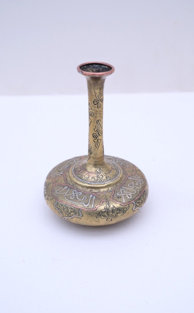 Soliflore Vase In Brass, Copper And Silver With Calligraphy Decoration, Iran, Kadjar Period