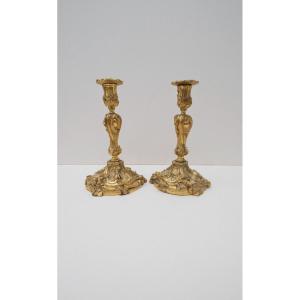 Pair Of Louis XV Rocaille Style Candlesticks In Gilt Bronze With Insect Decor, France 19th Century 