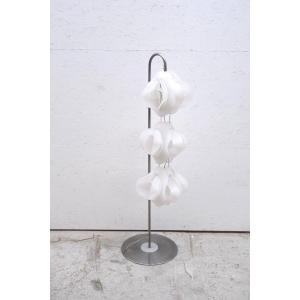 Floor Lamp By Akram Legrand, 1990  