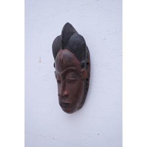 Masque Africain Baoule - Cote d'Ivoire, XX Eme  